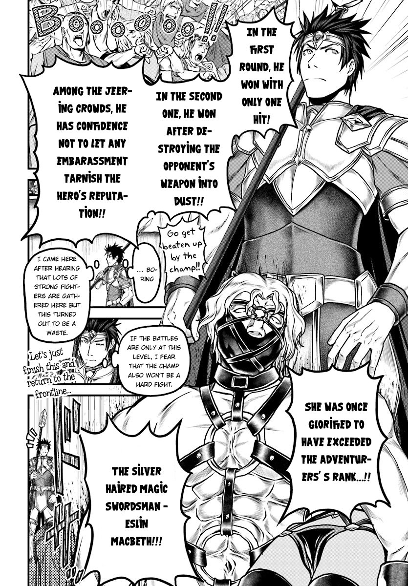 Page 25 of Chapter 15