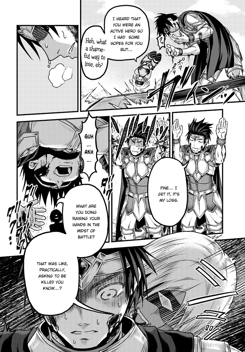Page 29 of Chapter 15