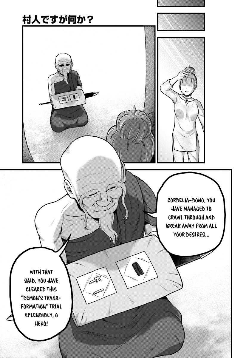 Page 15 of Chapter 16