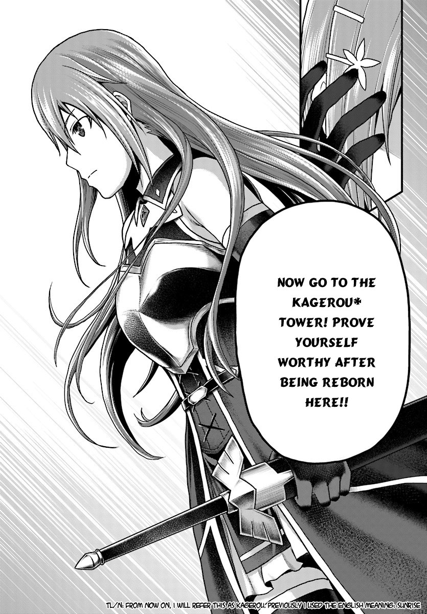 Page 16 of Chapter 16