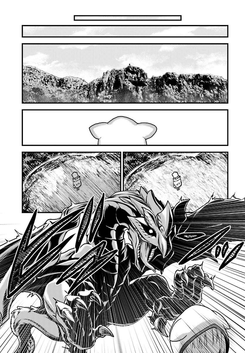 Page 17 of Chapter 16