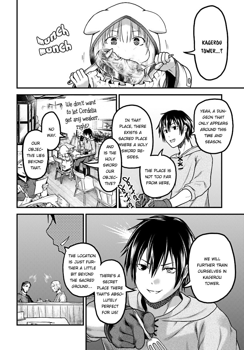 Page 20 of Chapter 16
