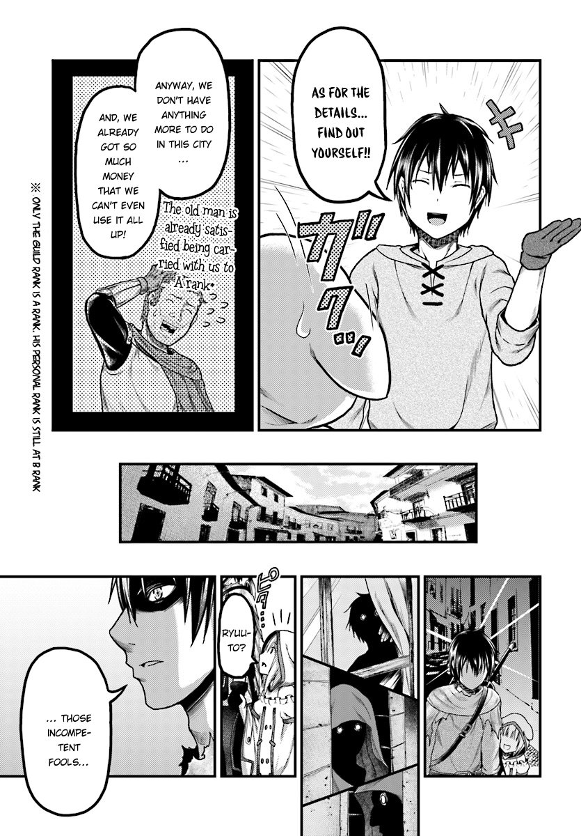 Page 21 of Chapter 16