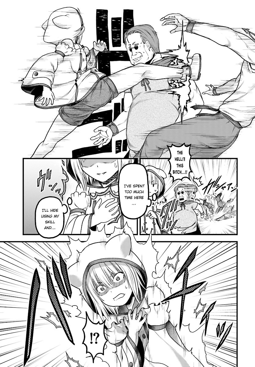 Page 25 of Chapter 16