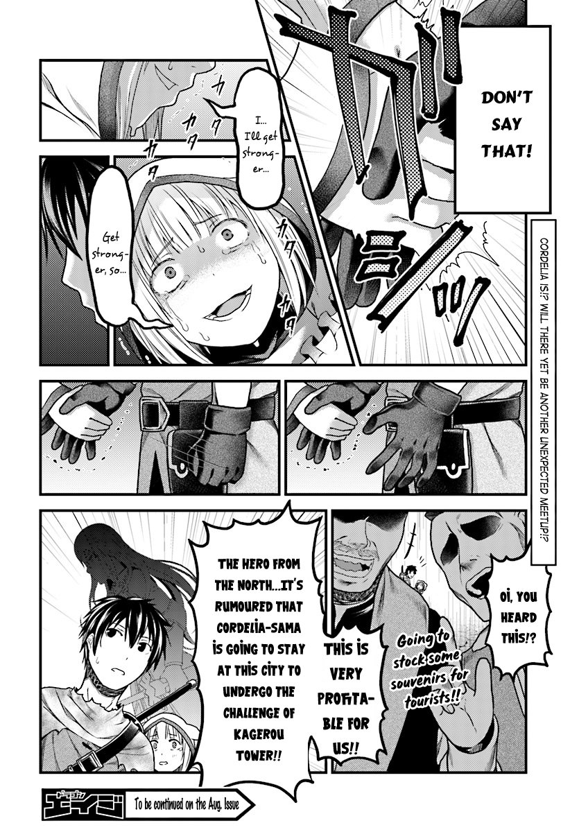 Page 32 of Chapter 16