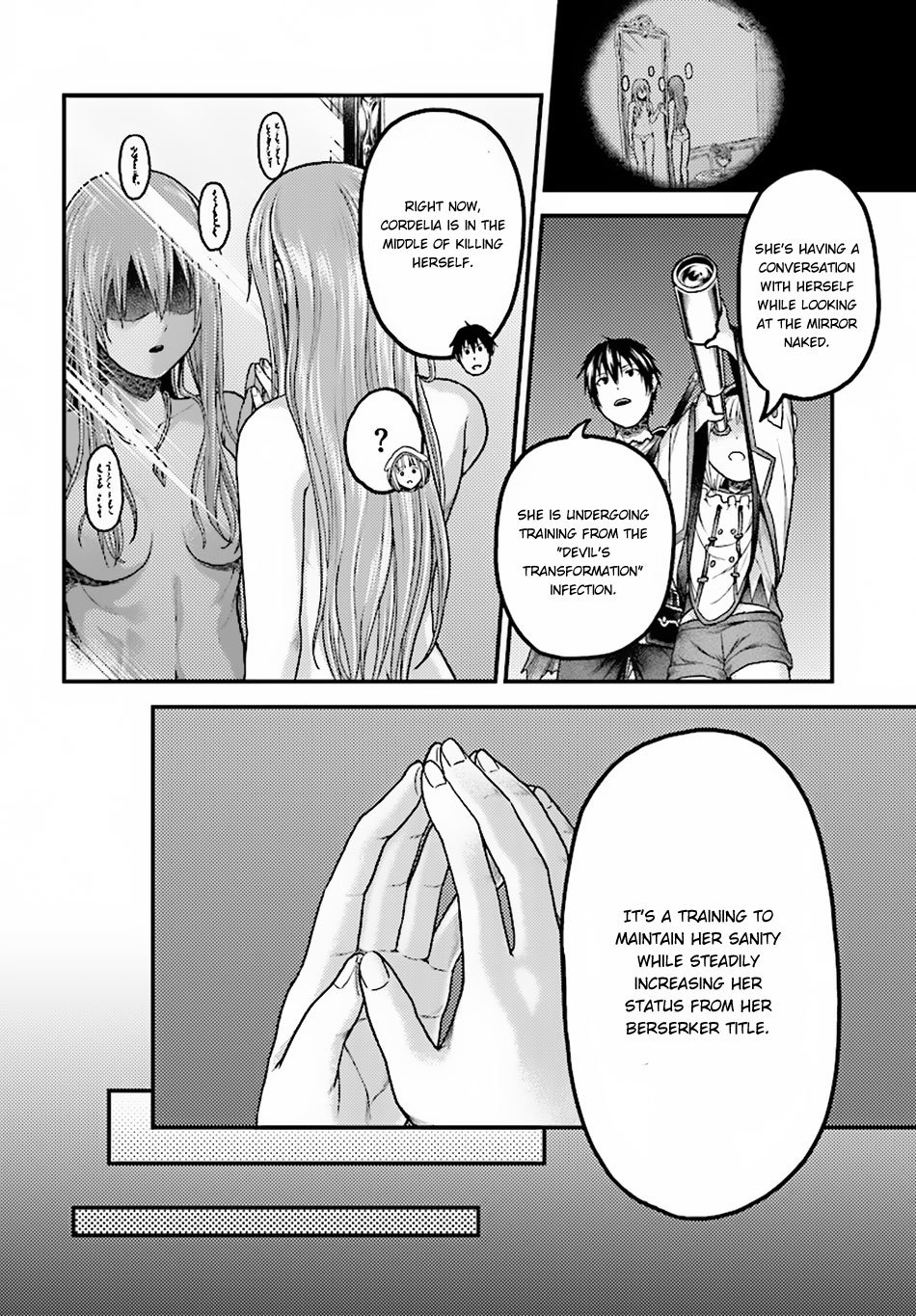 Page 7 of Chapter 17