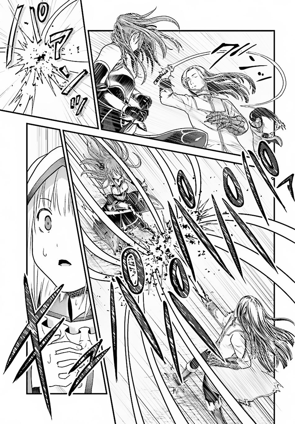 Page 19 of Chapter 17