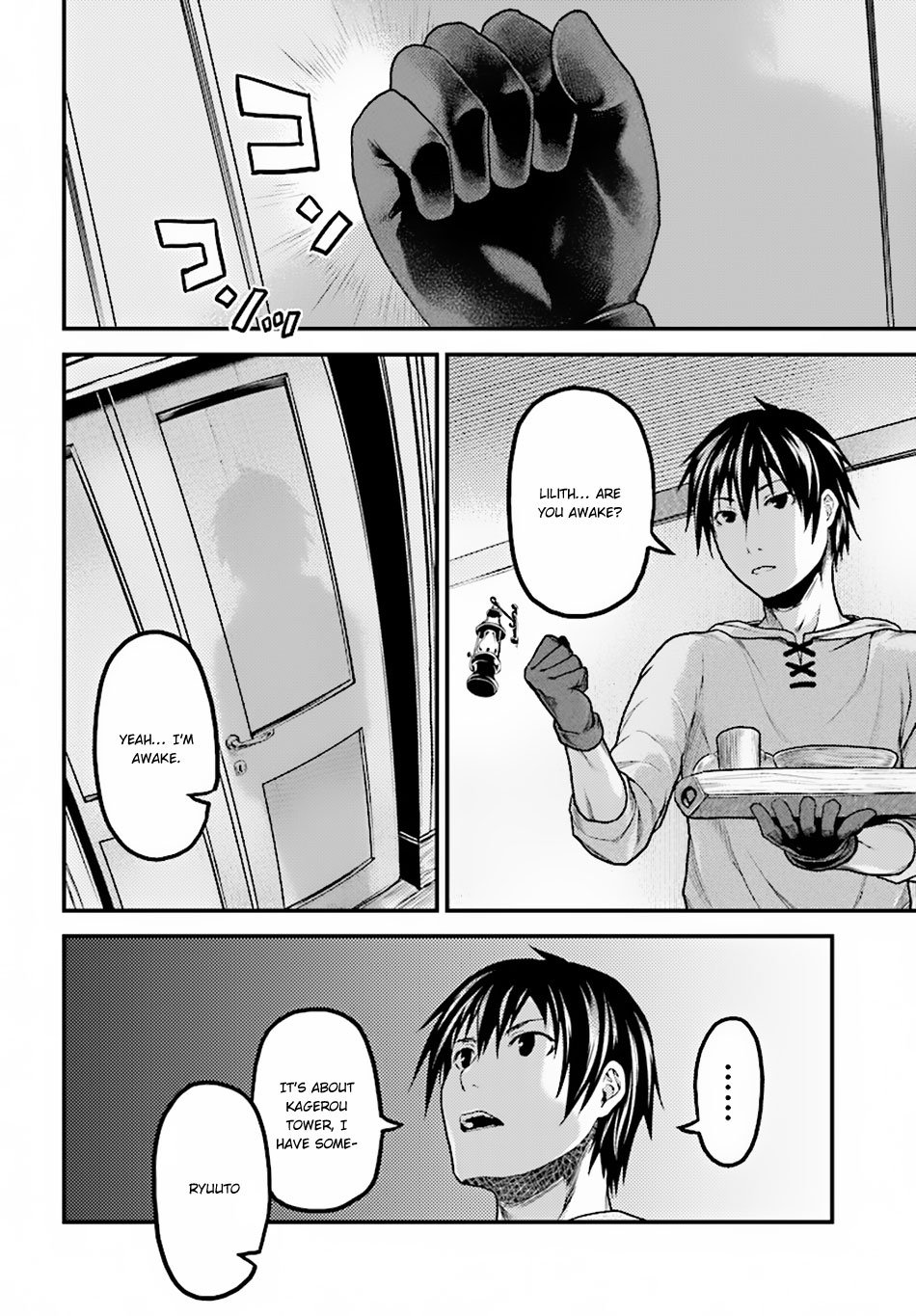 Page 30 of Chapter 17