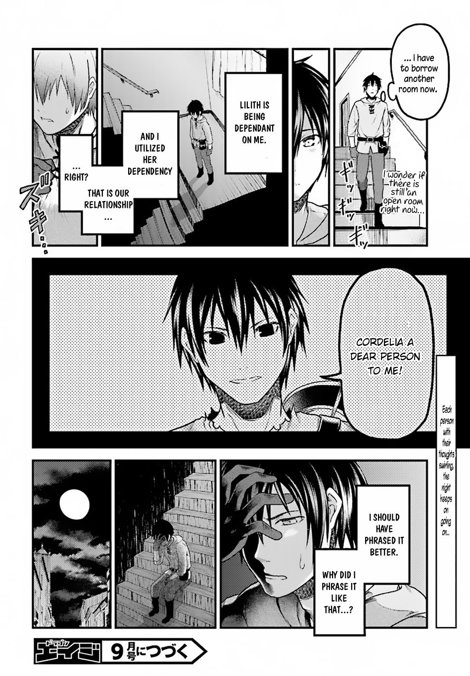 Page 32 of Chapter 17
