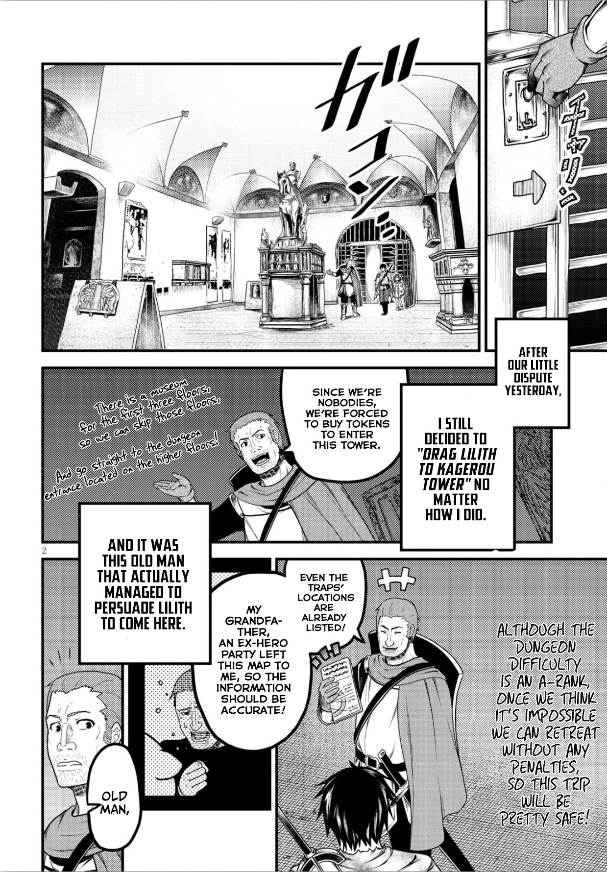 Page 3 of Chapter 18