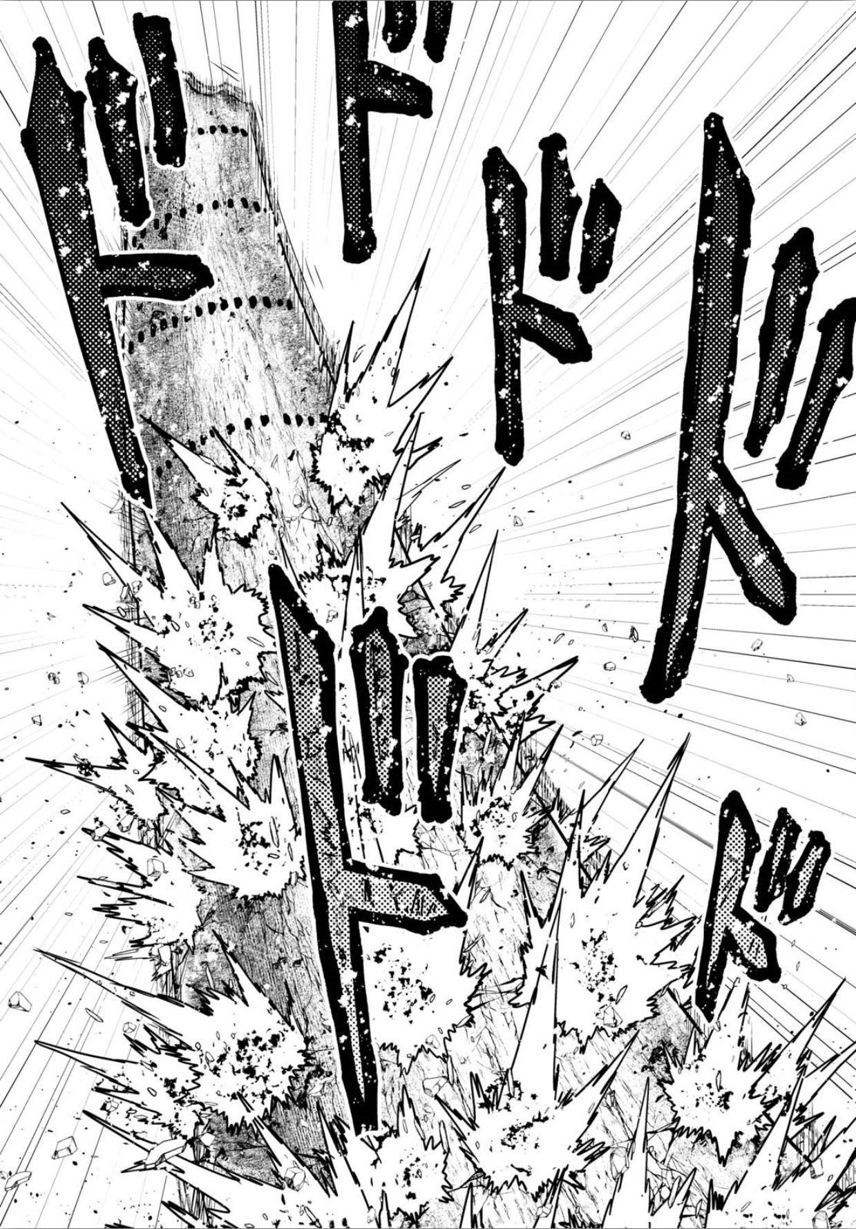 Page 15 of Chapter 18