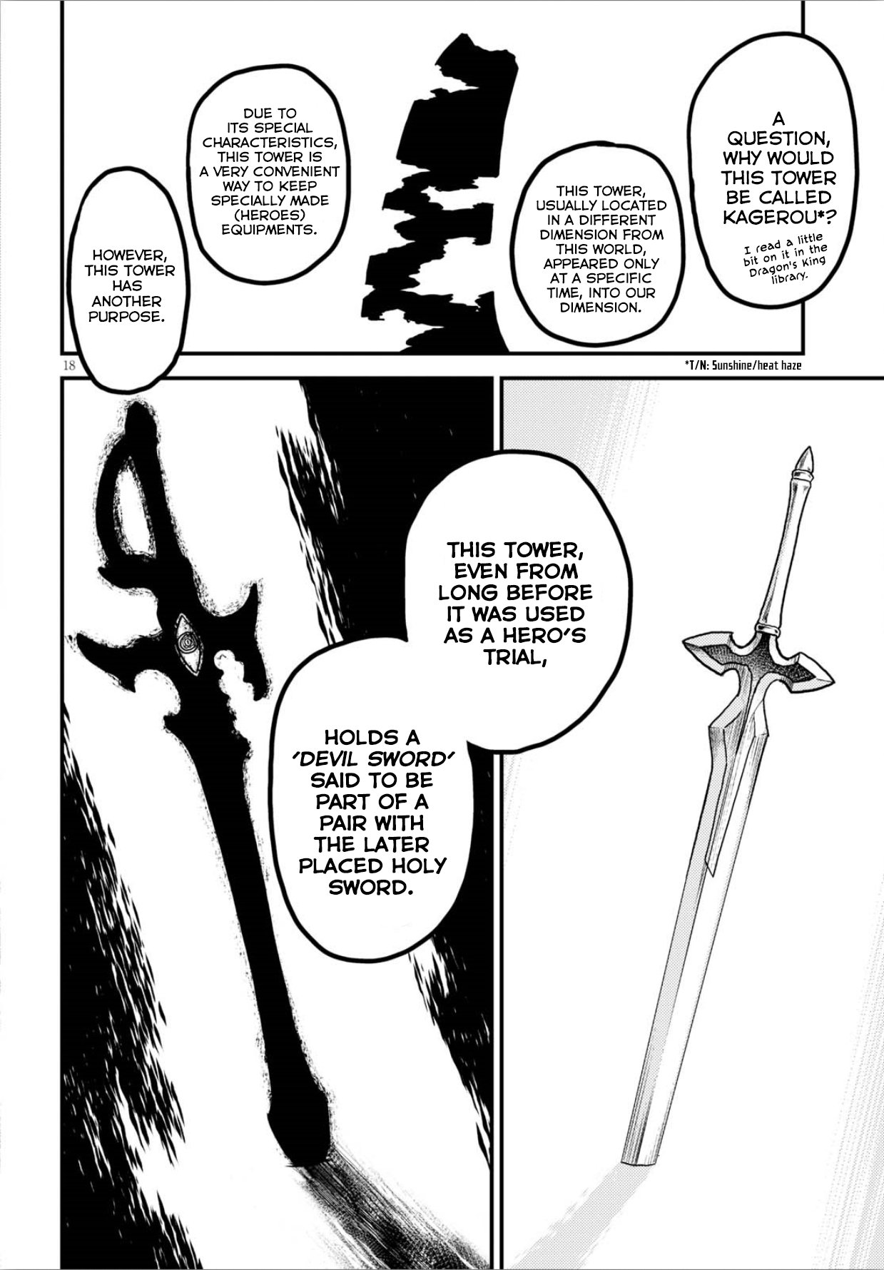 Page 18 of Chapter 18