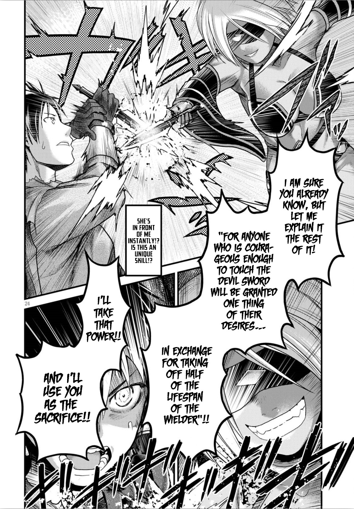 Page 24 of Chapter 18