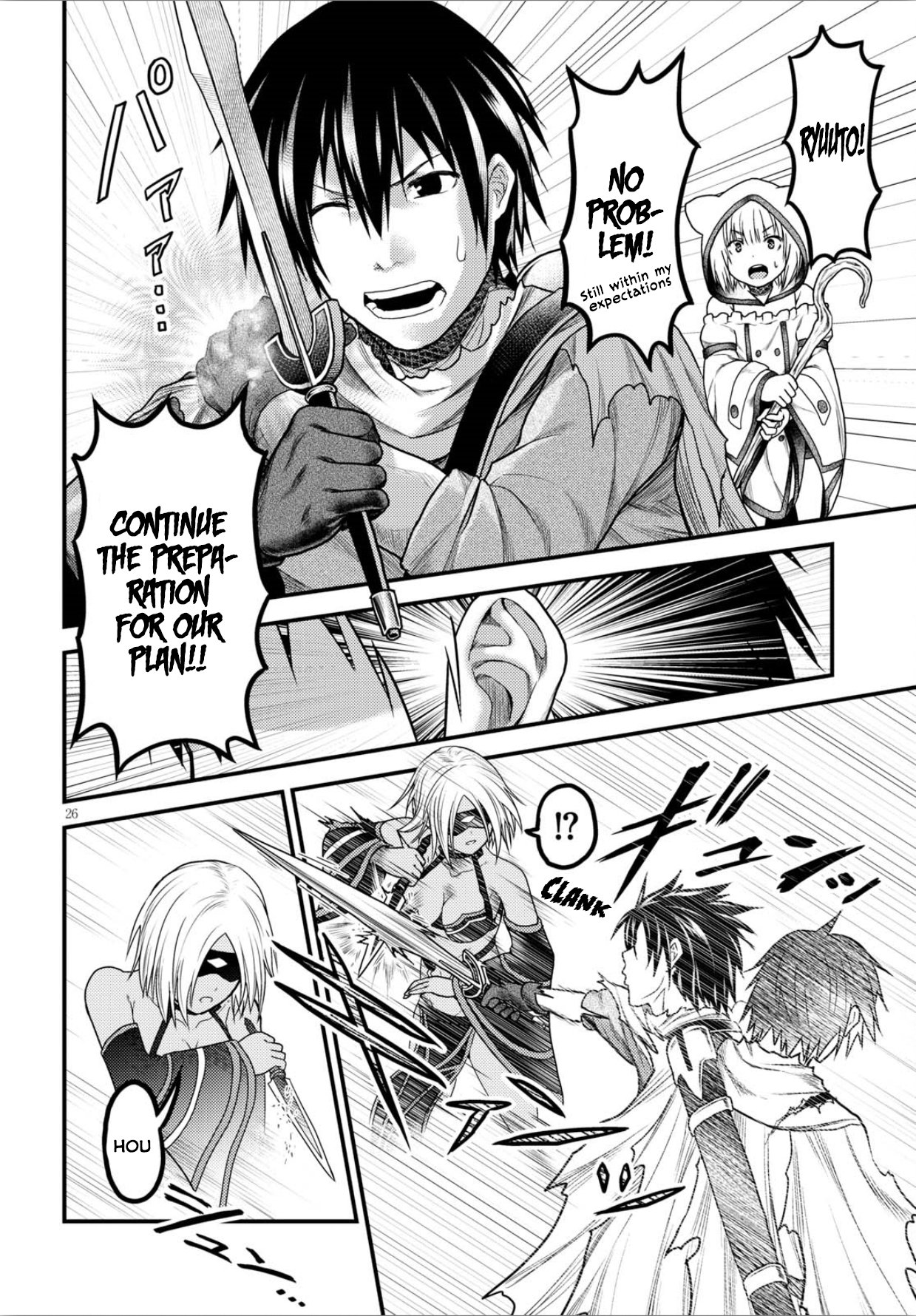 Page 26 of Chapter 18
