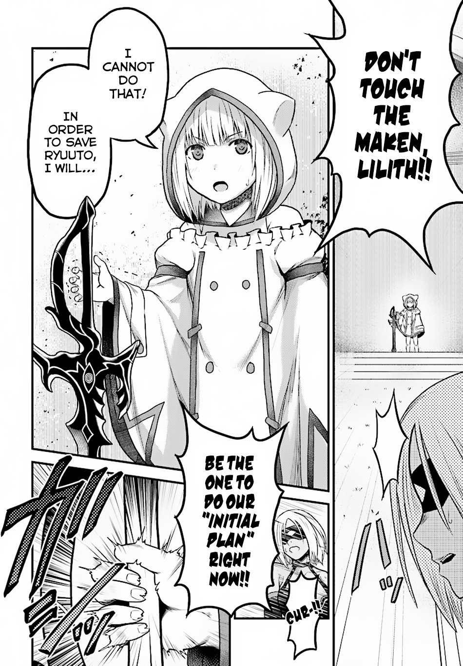 Page 14 of Chapter 19