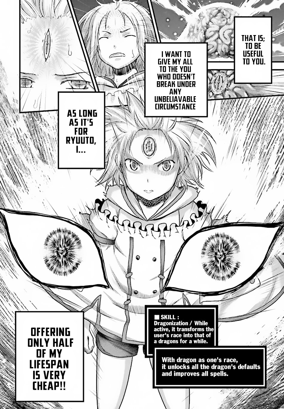 Page 16 of Chapter 19