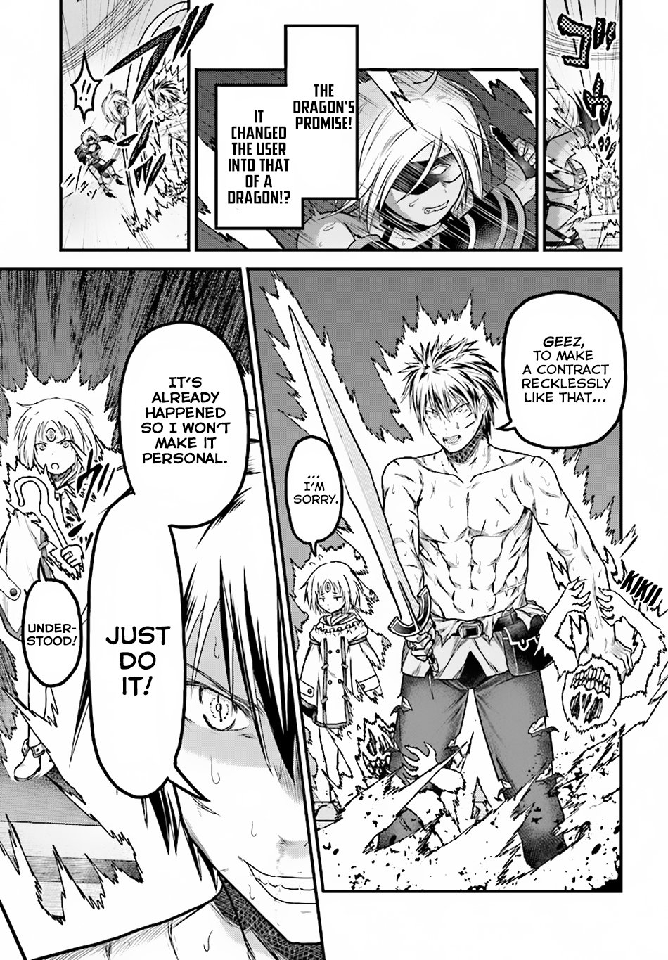 Page 17 of Chapter 19