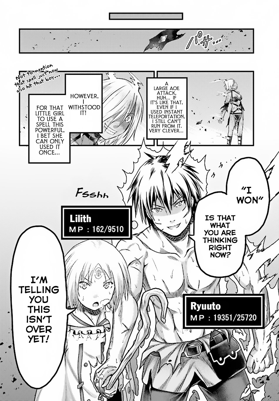 Page 19 of Chapter 19