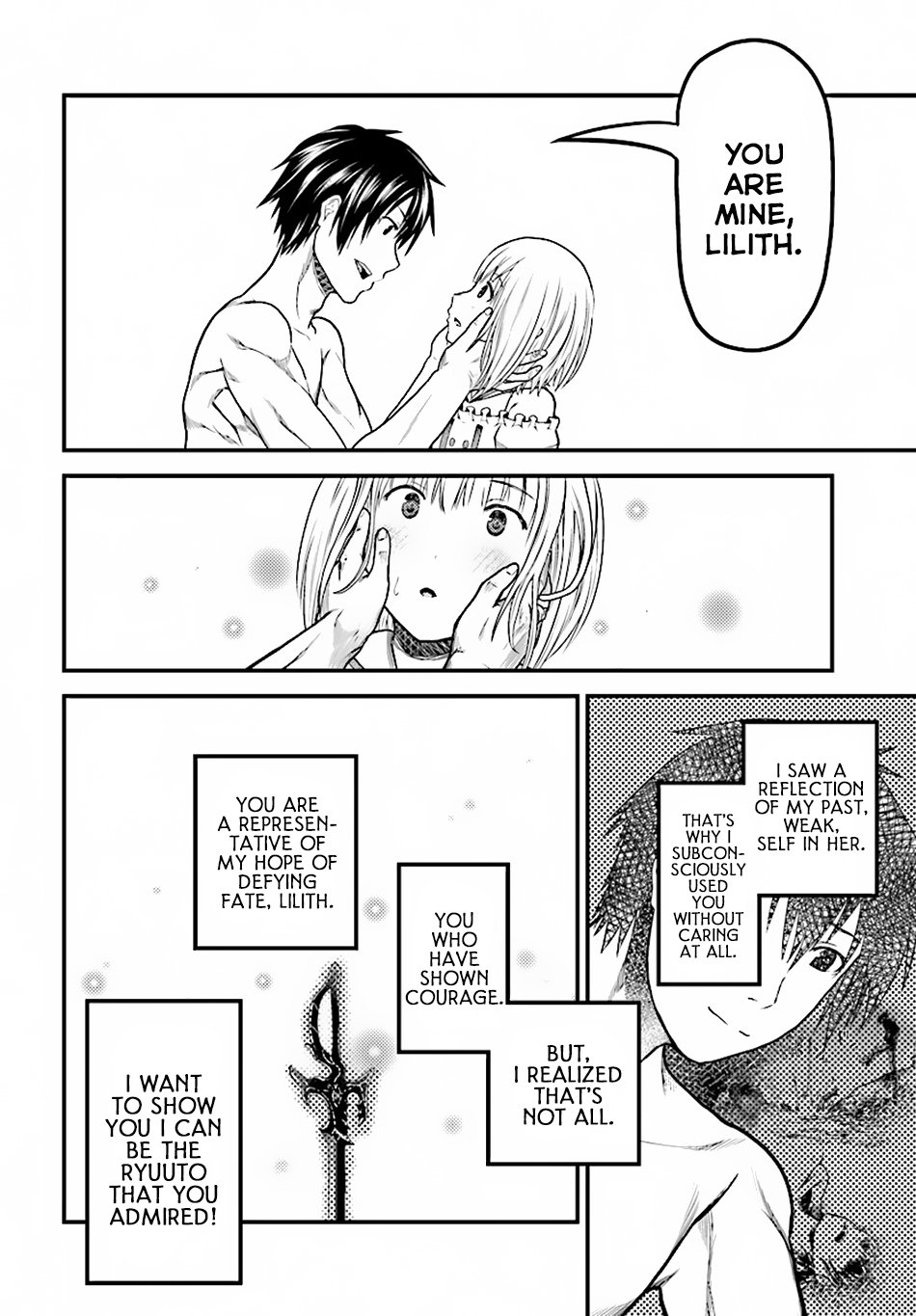 Page 24 of Chapter 19