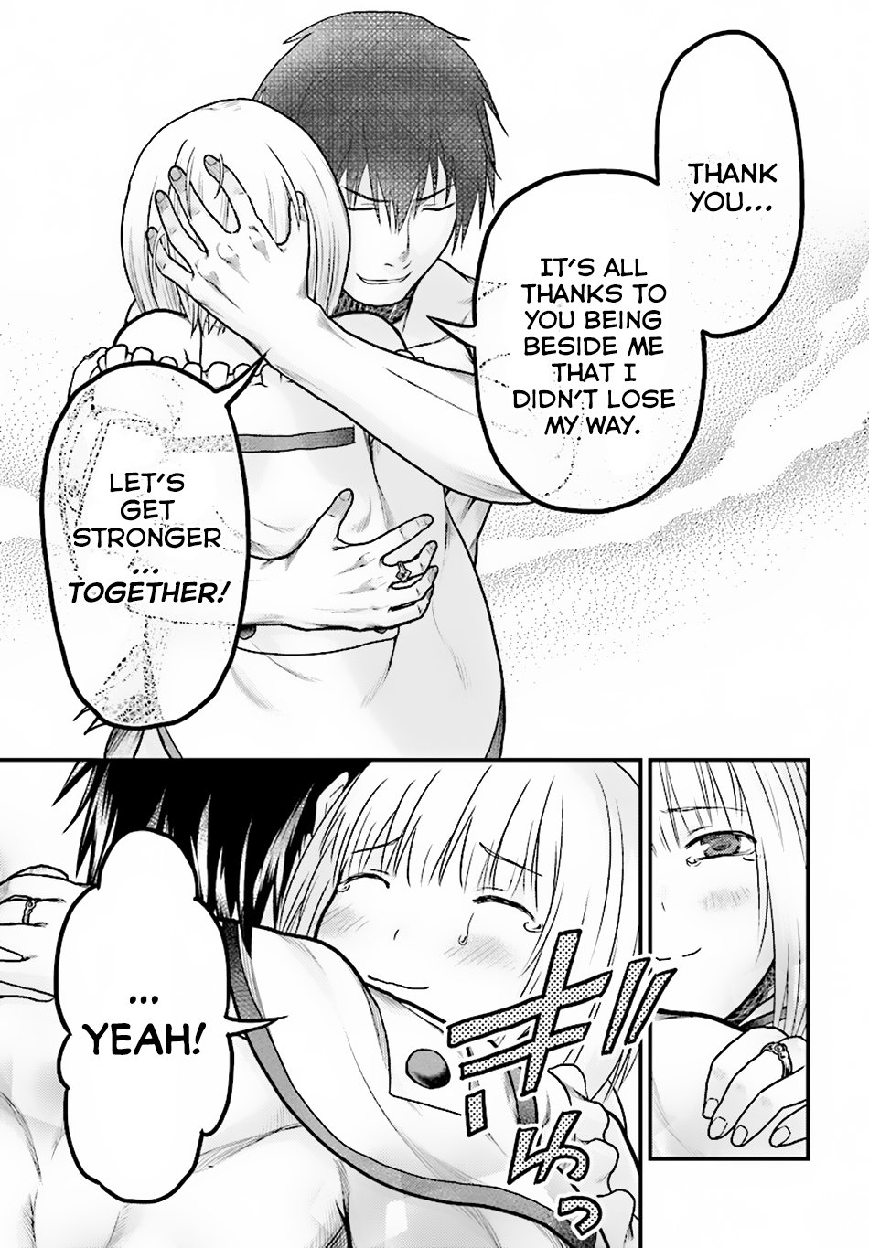 Page 25 of Chapter 19