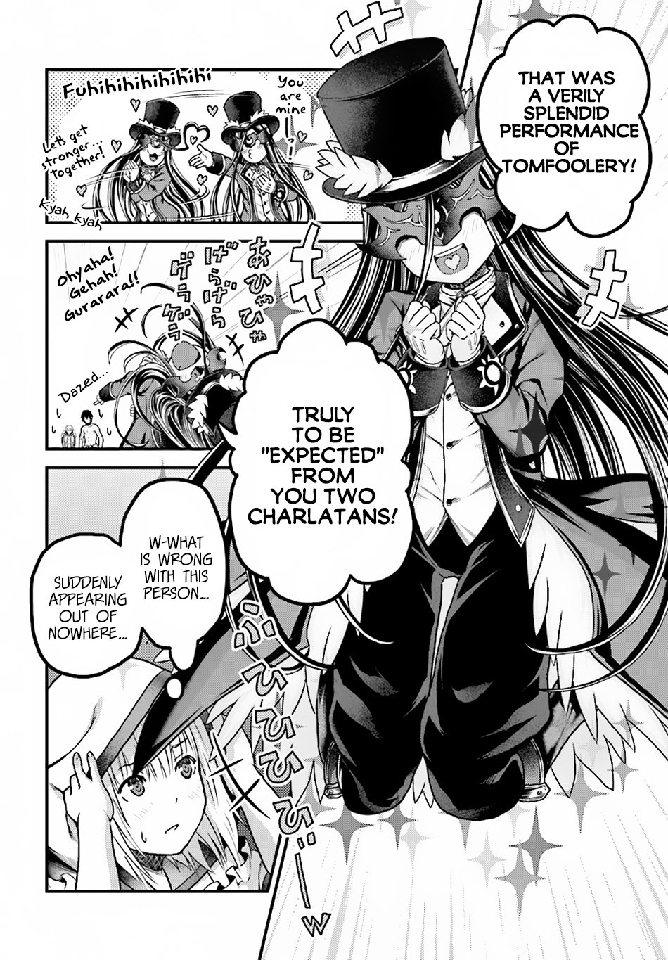 Page 27 of Chapter 19