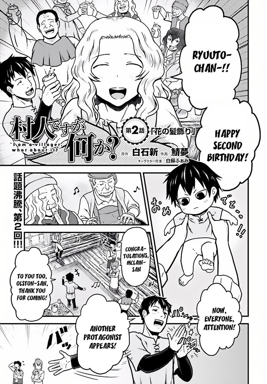 Page 2 of Chapter 2