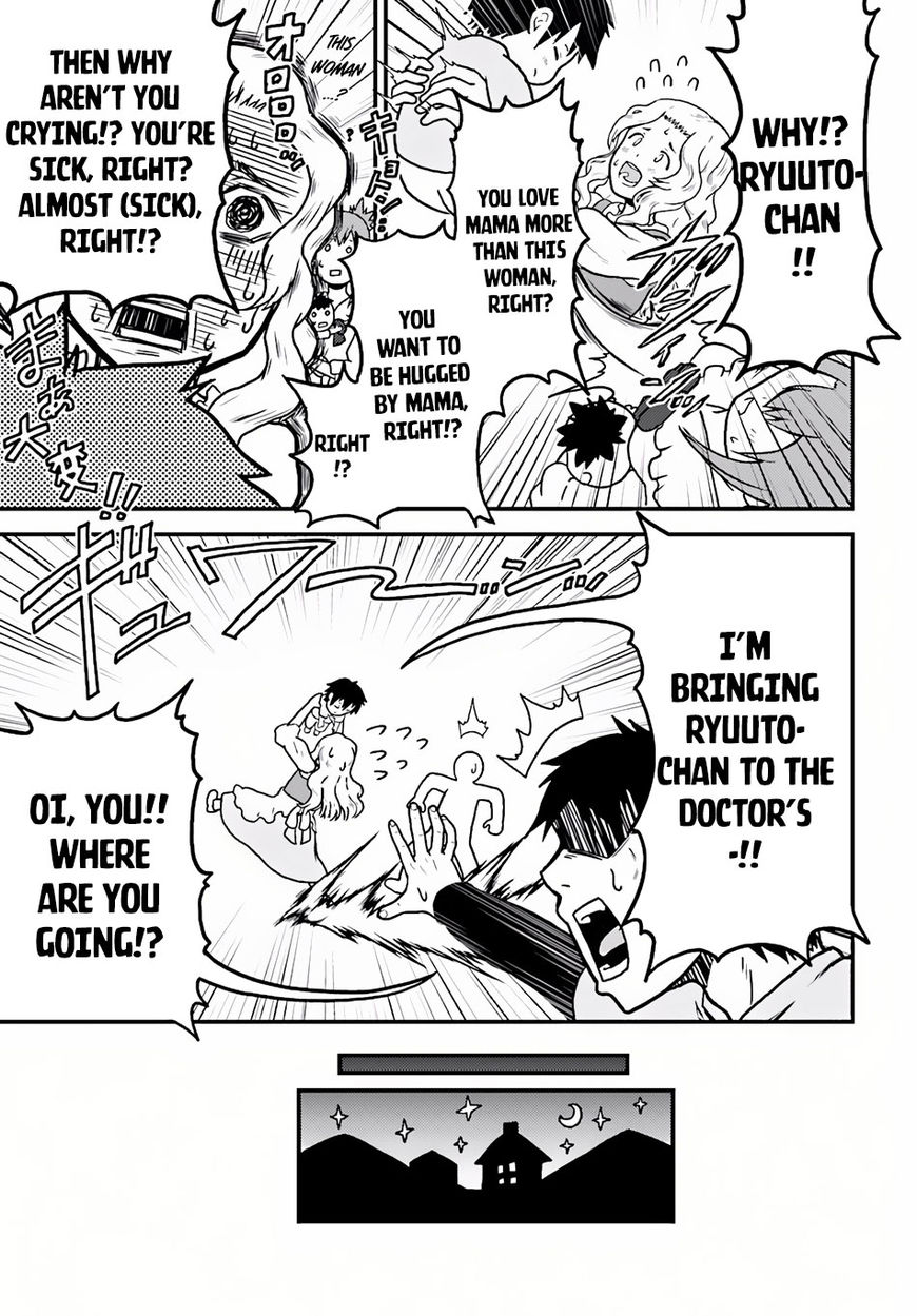 Page 6 of Chapter 2