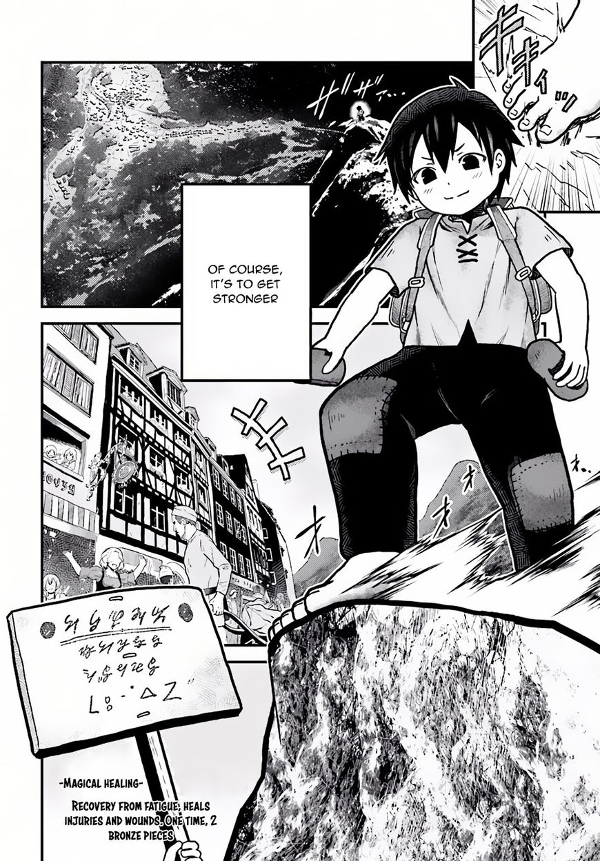 Page 17 of Chapter 2