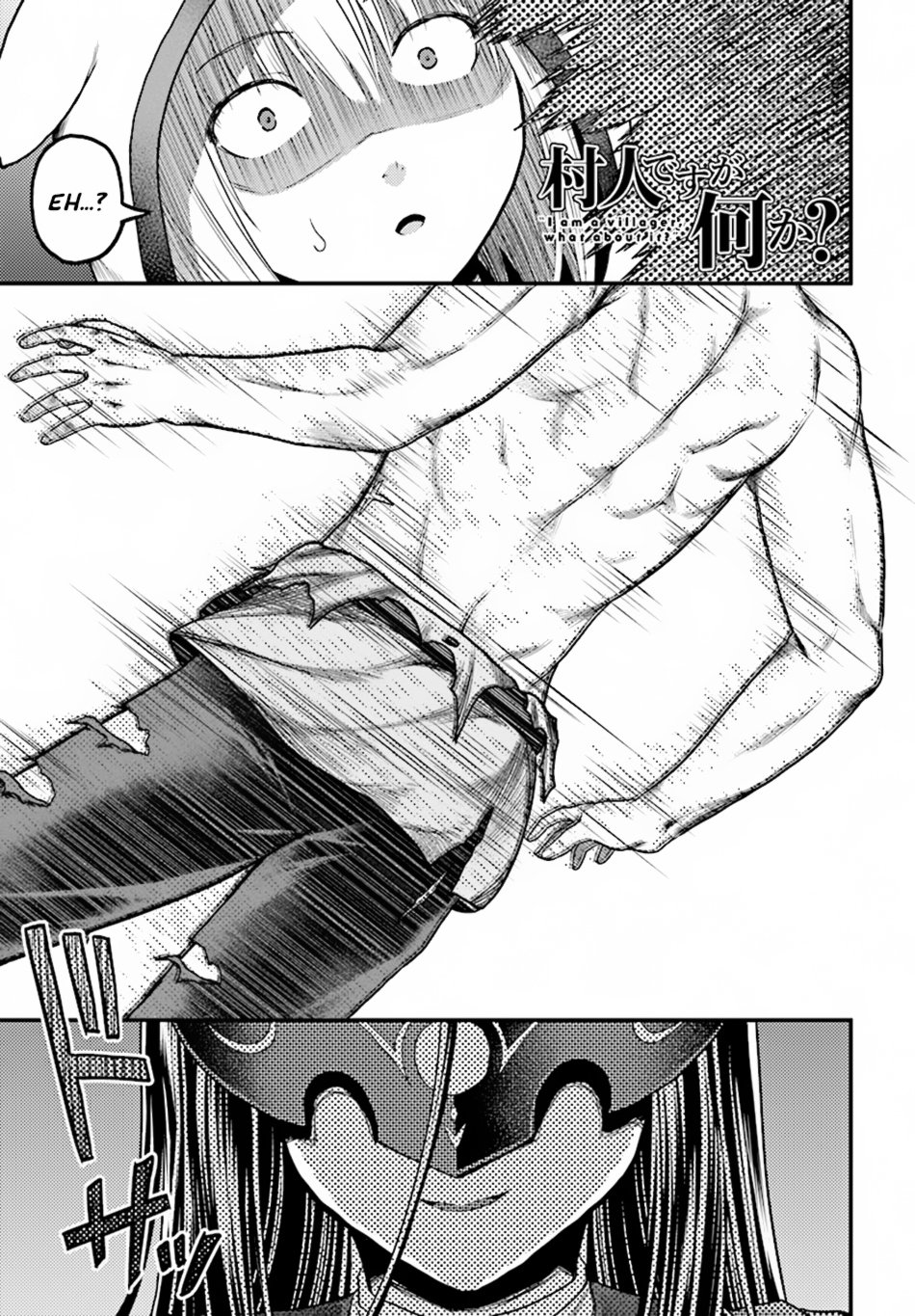 Page 2 of Chapter 20