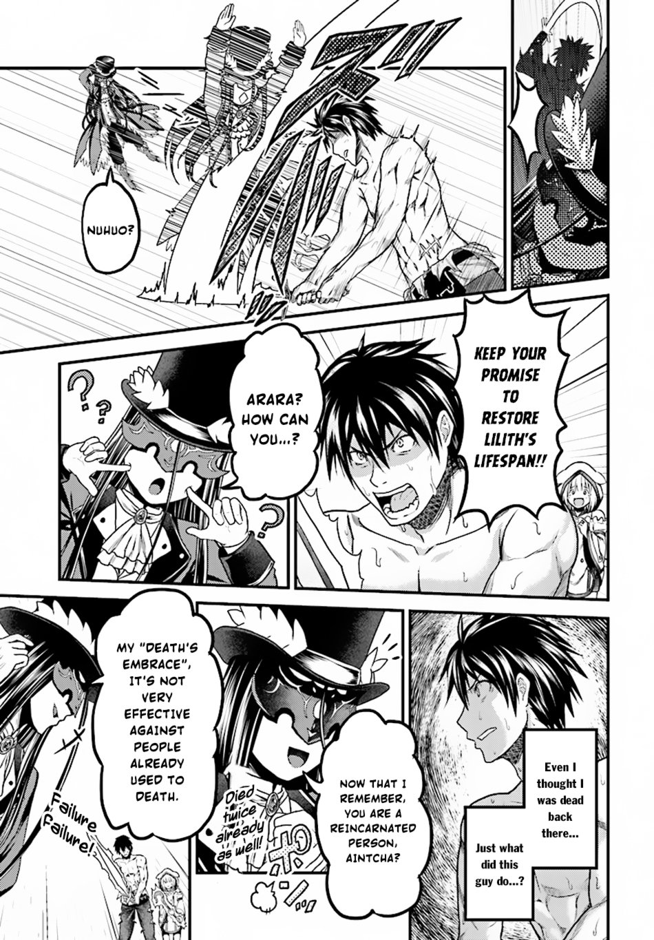 Page 6 of Chapter 20