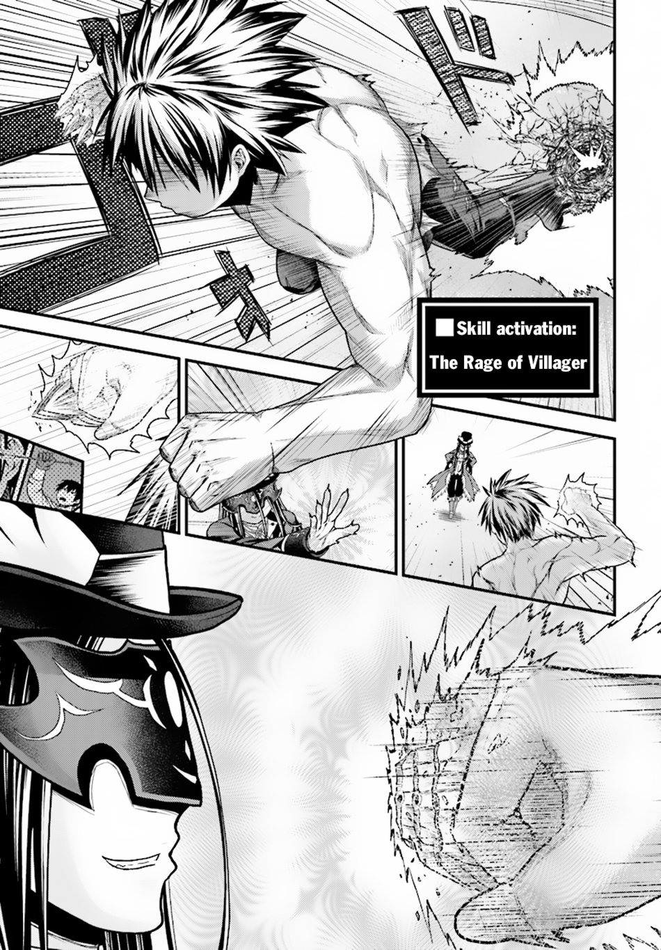Page 12 of Chapter 20