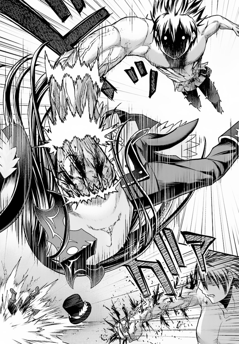 Page 13 of Chapter 20