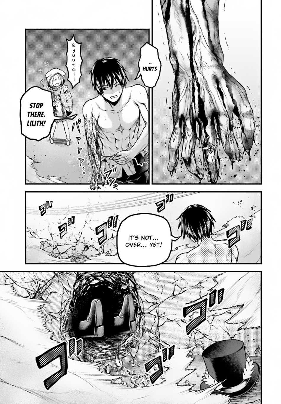 Page 14 of Chapter 20