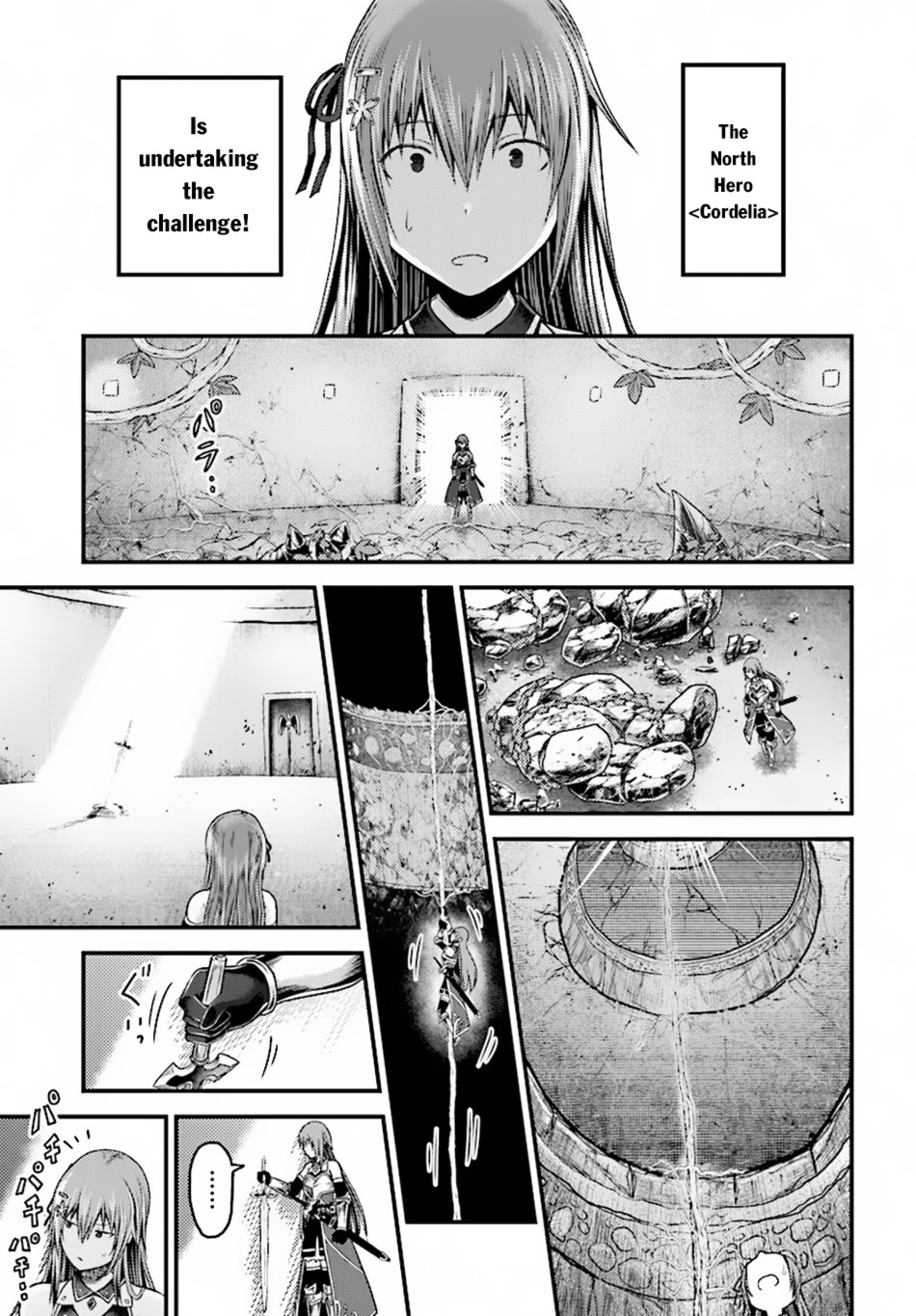 Page 21 of Chapter 20