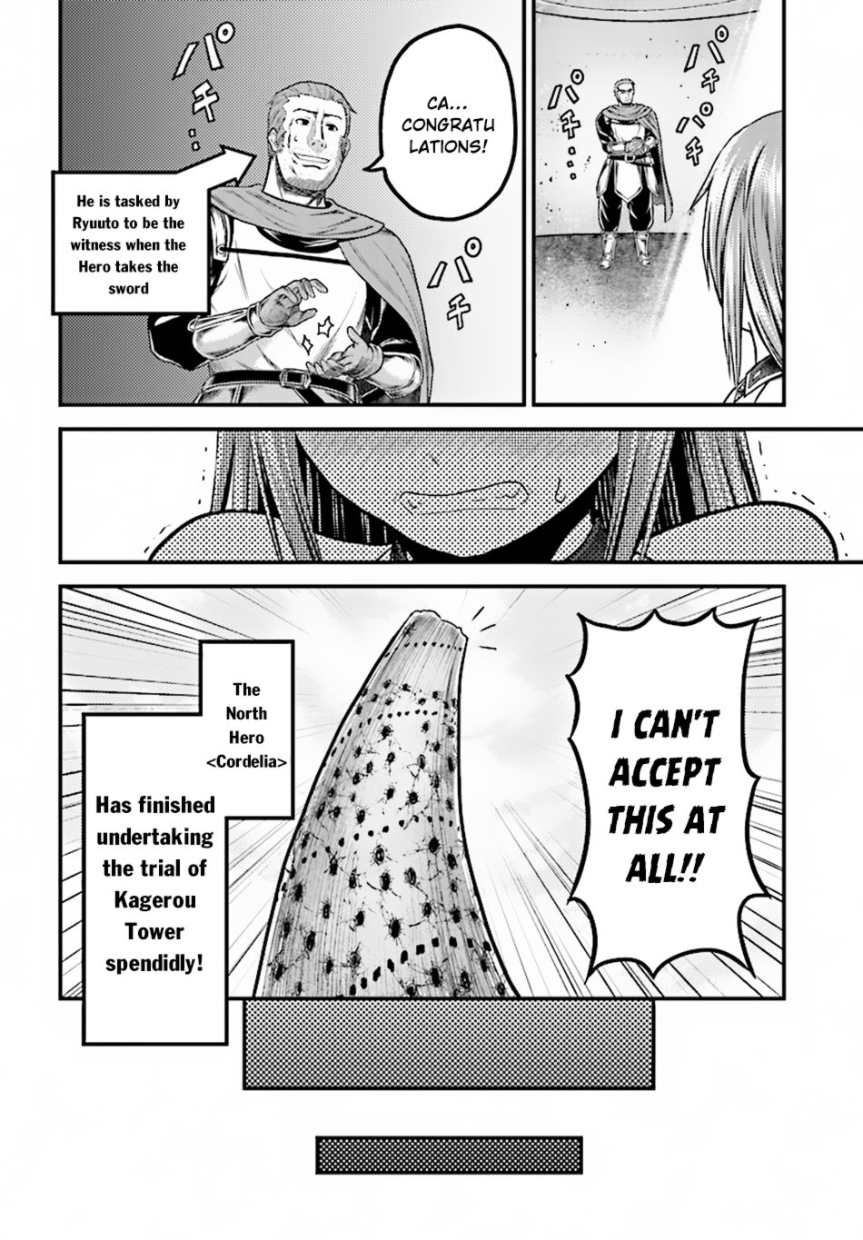 Page 22 of Chapter 20