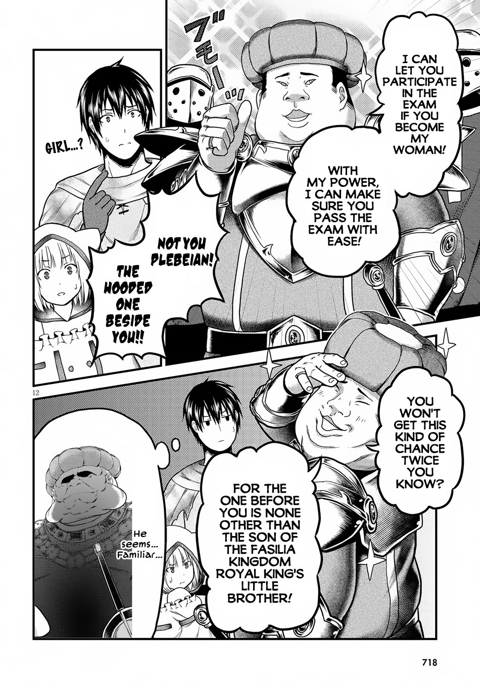Page 13 of Chapter 21