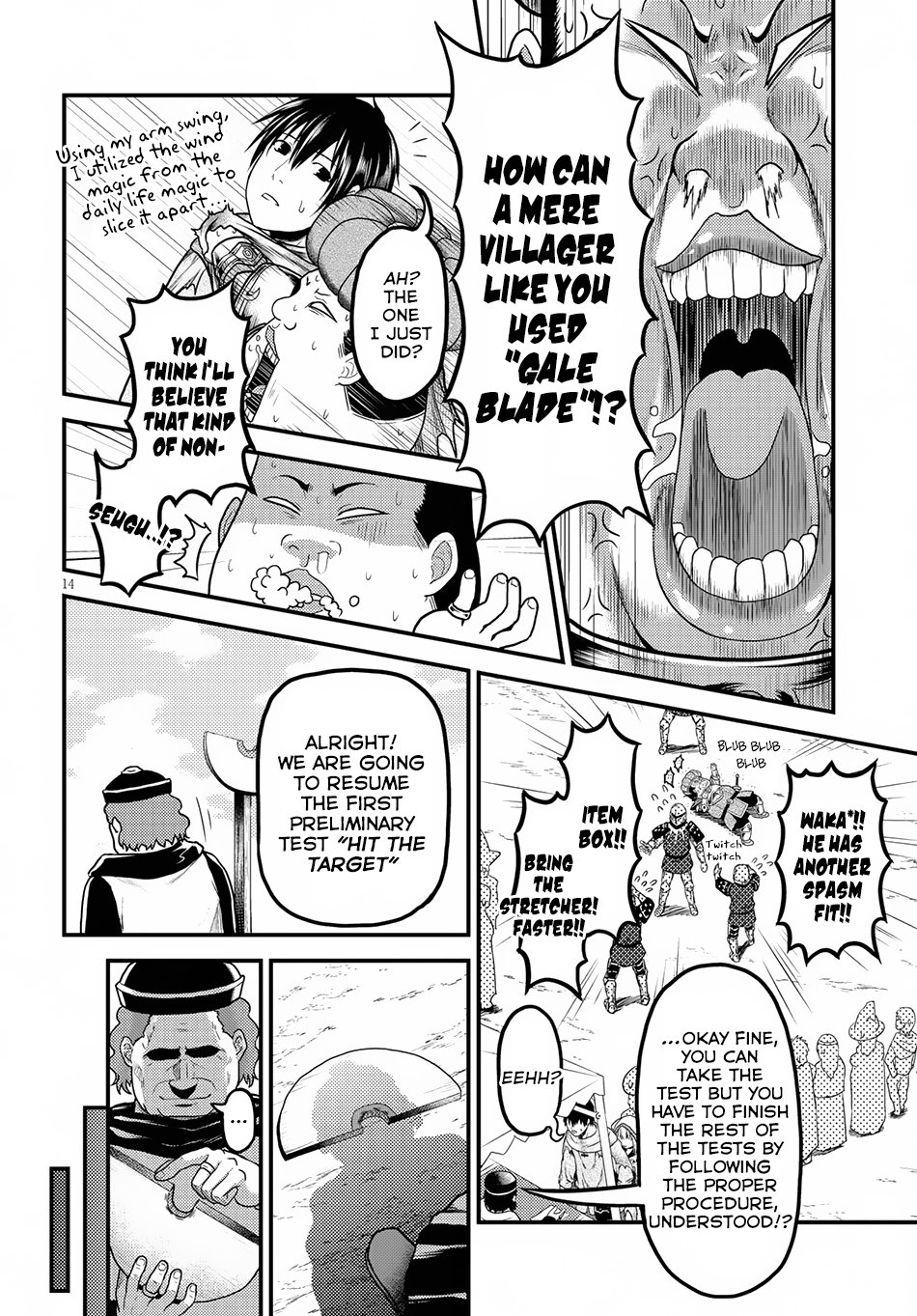 Page 15 of Chapter 21