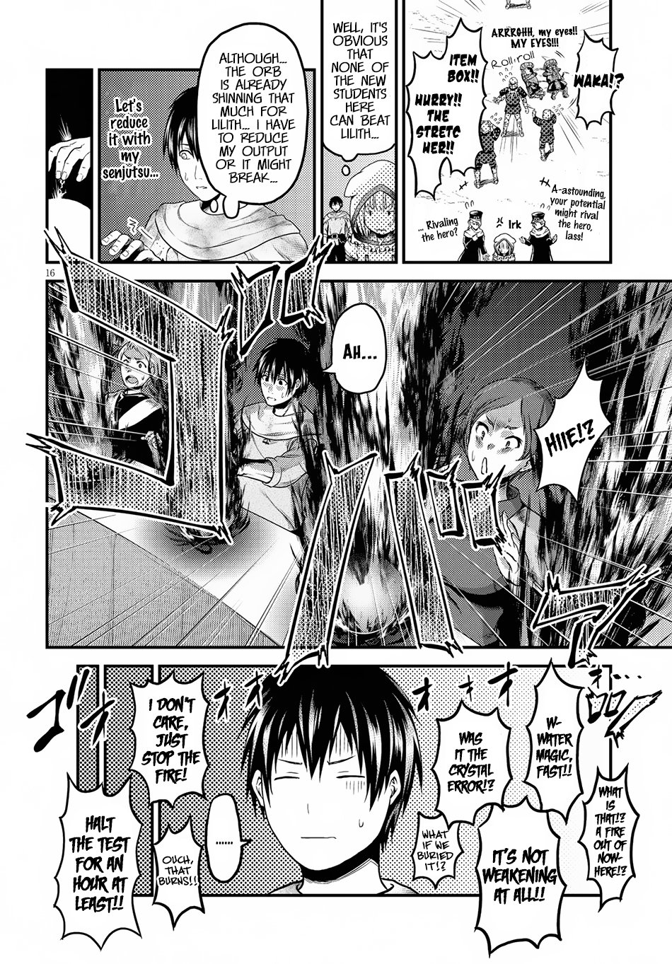 Page 17 of Chapter 21