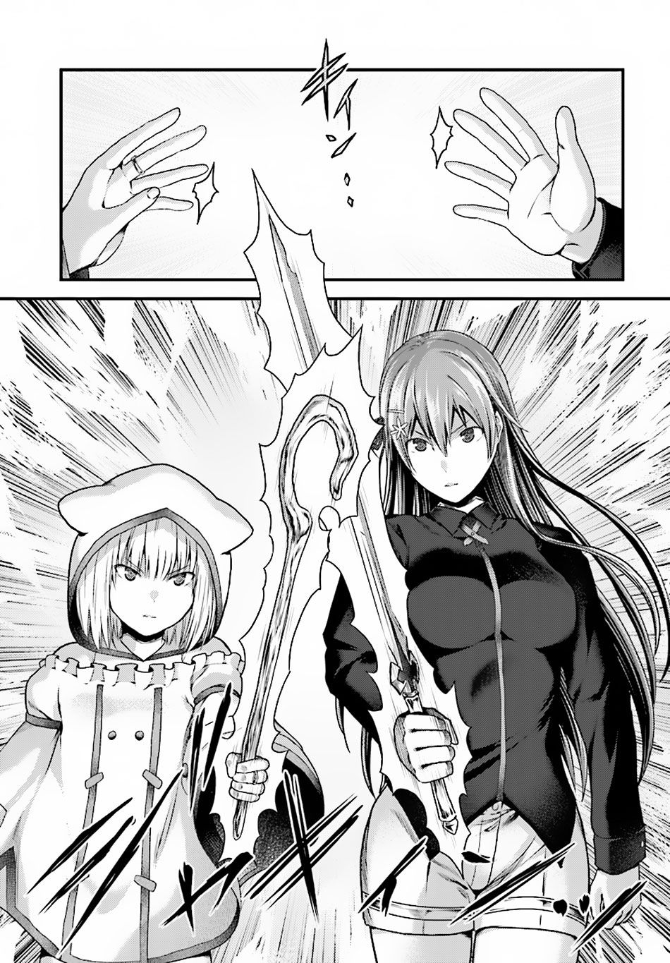 Page 4 of Chapter 22
