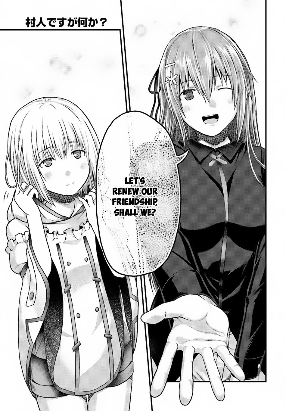 Page 20 of Chapter 22