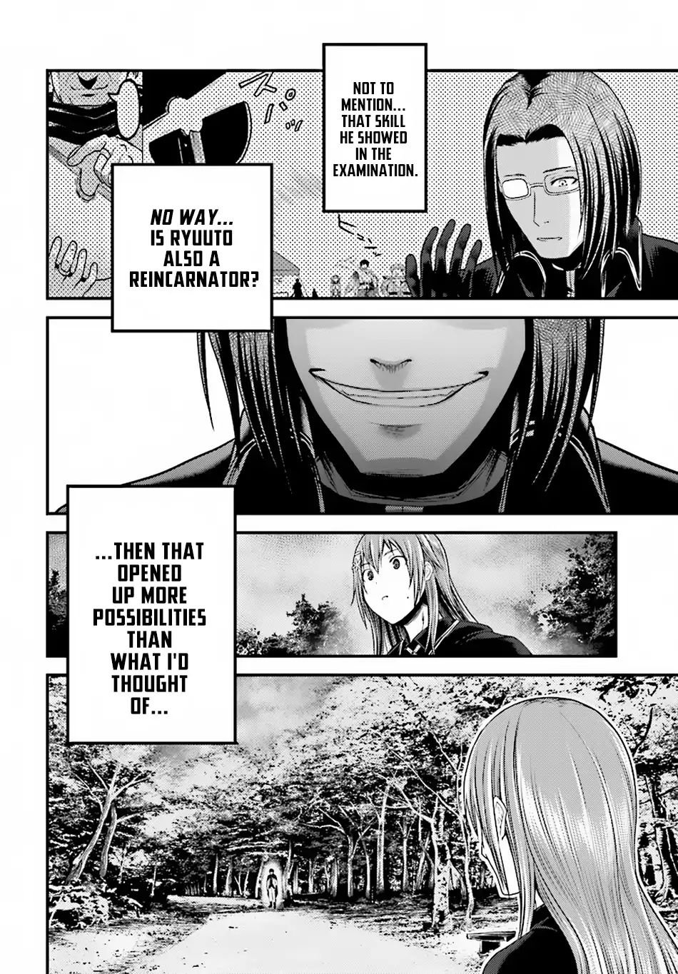 Page 7 of Chapter 23