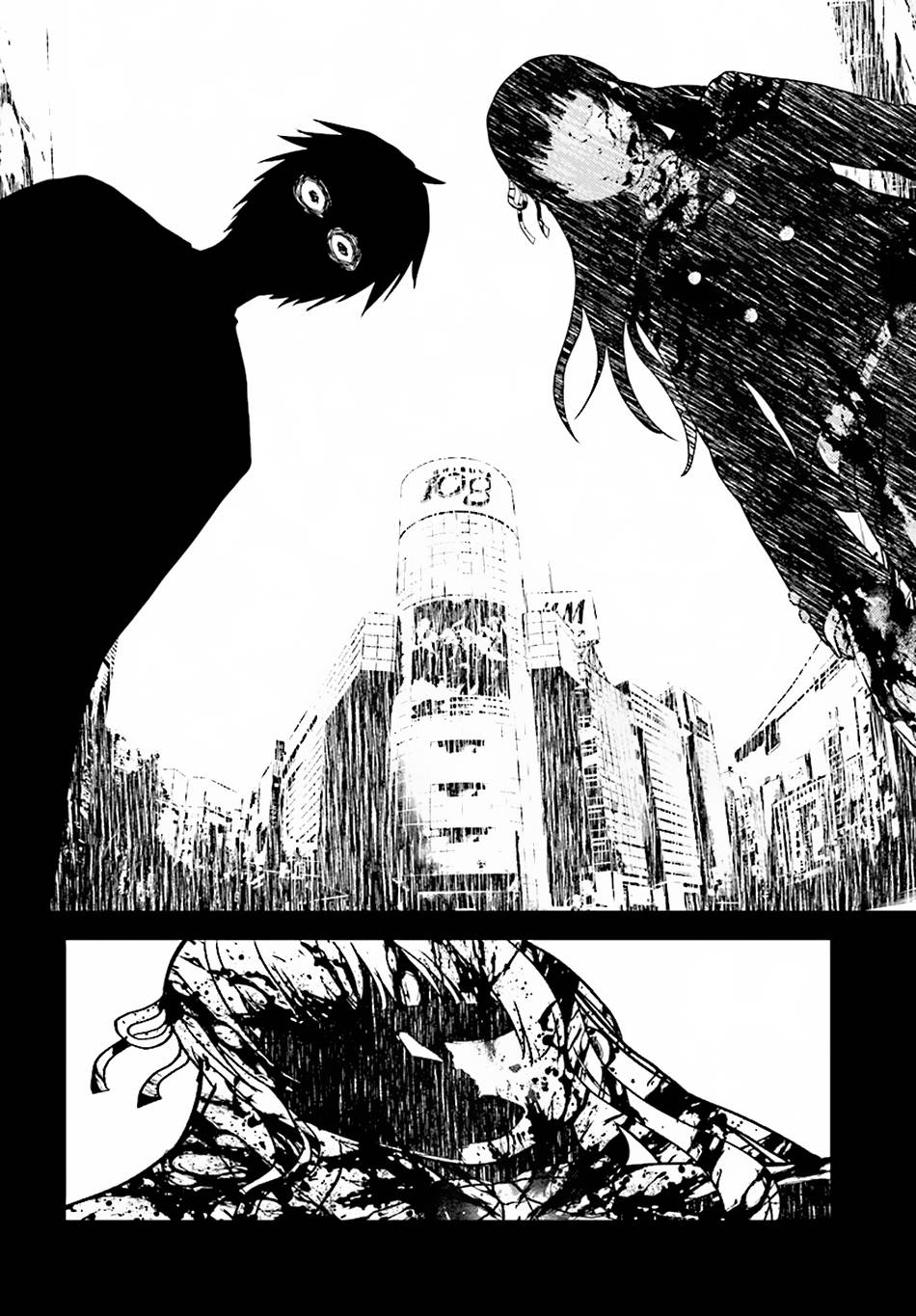 Page 4 of Chapter 24.2