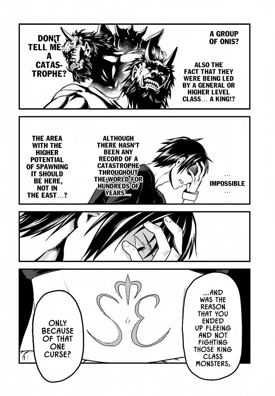 Page 12 of Chapter 24.2