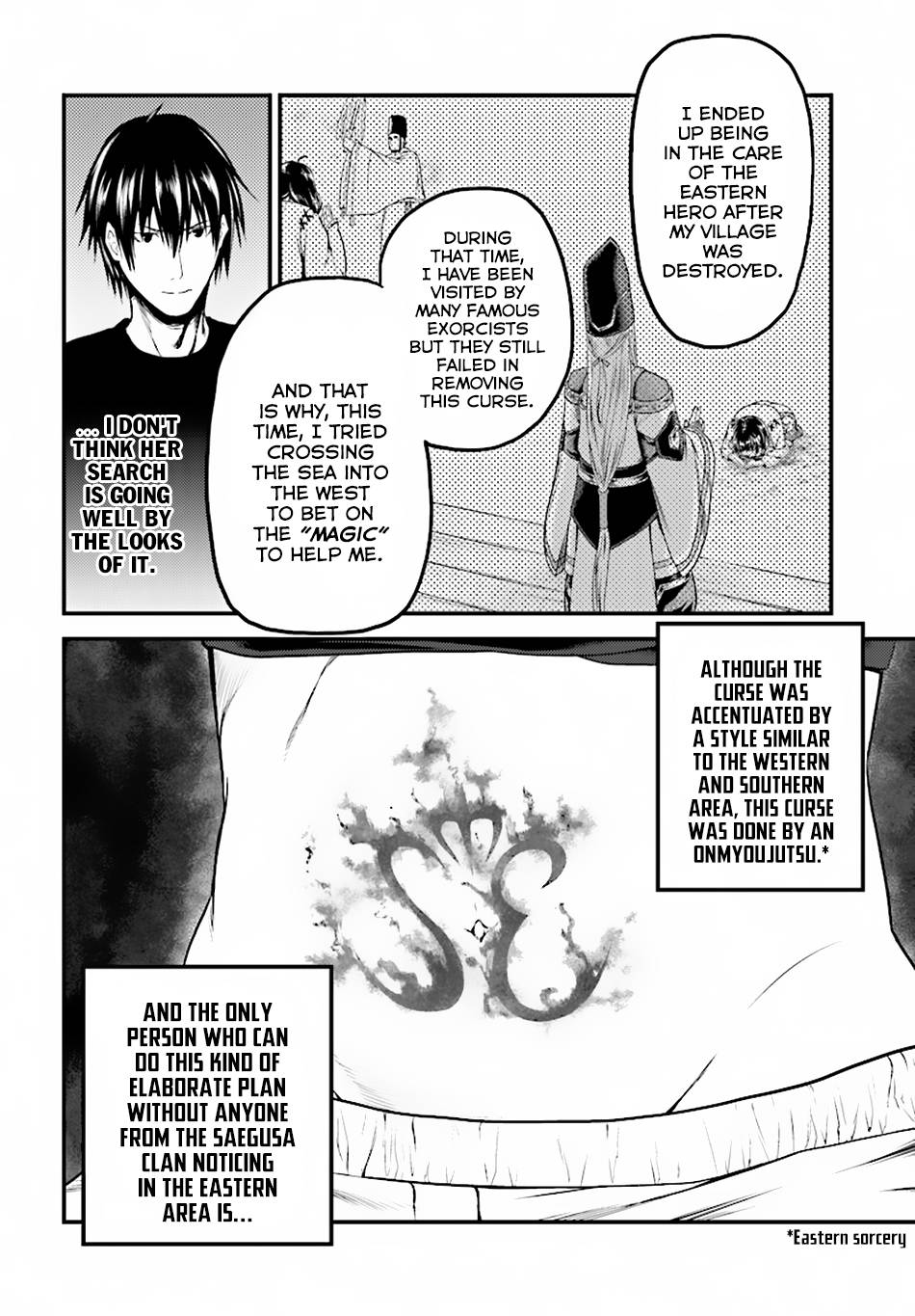 Page 14 of Chapter 24.2