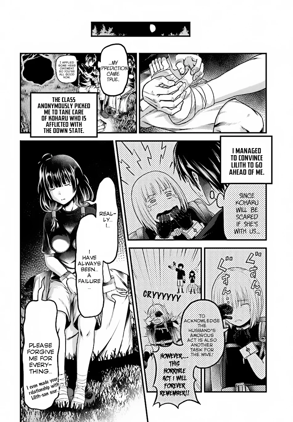 Page 23 of Chapter 24