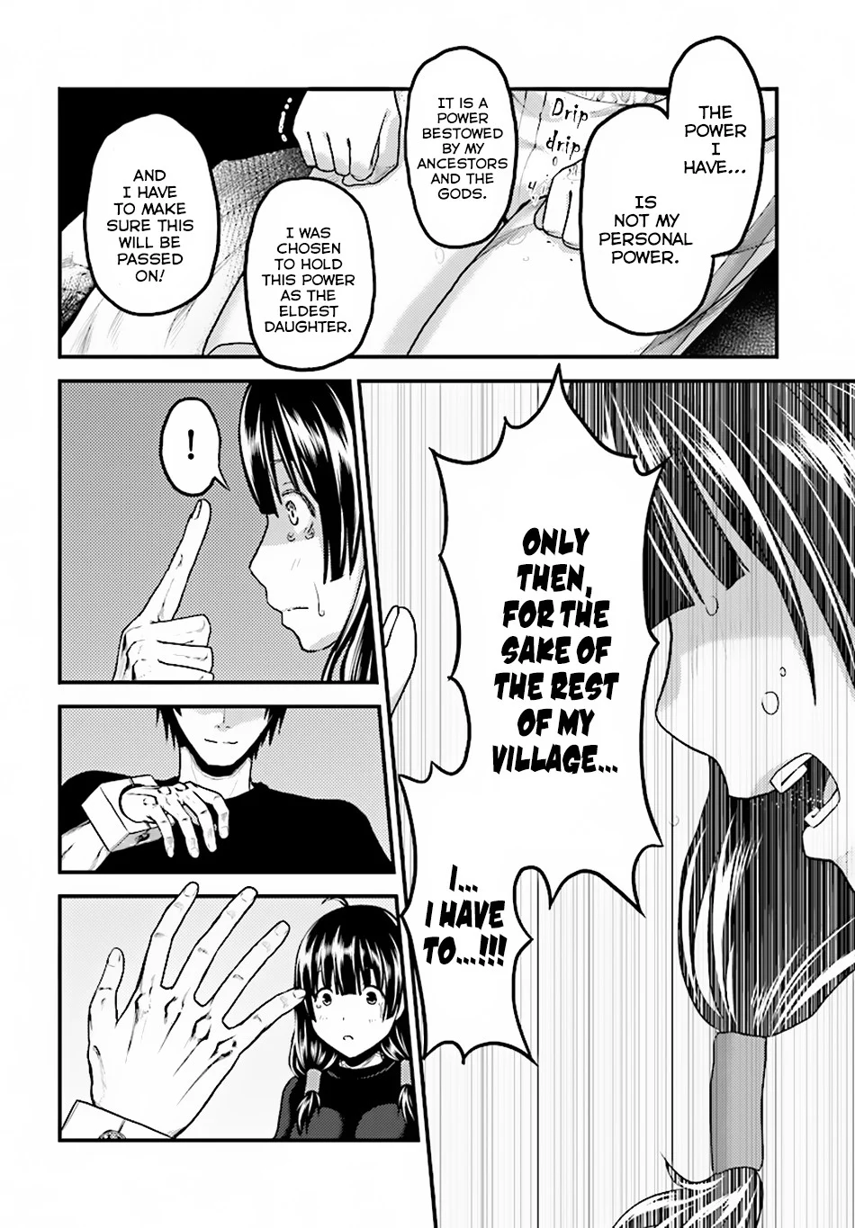 Page 37 of Chapter 24