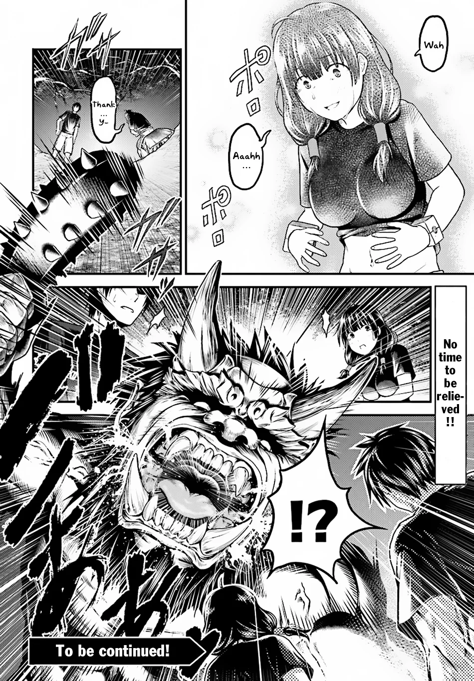 Page 41 of Chapter 24