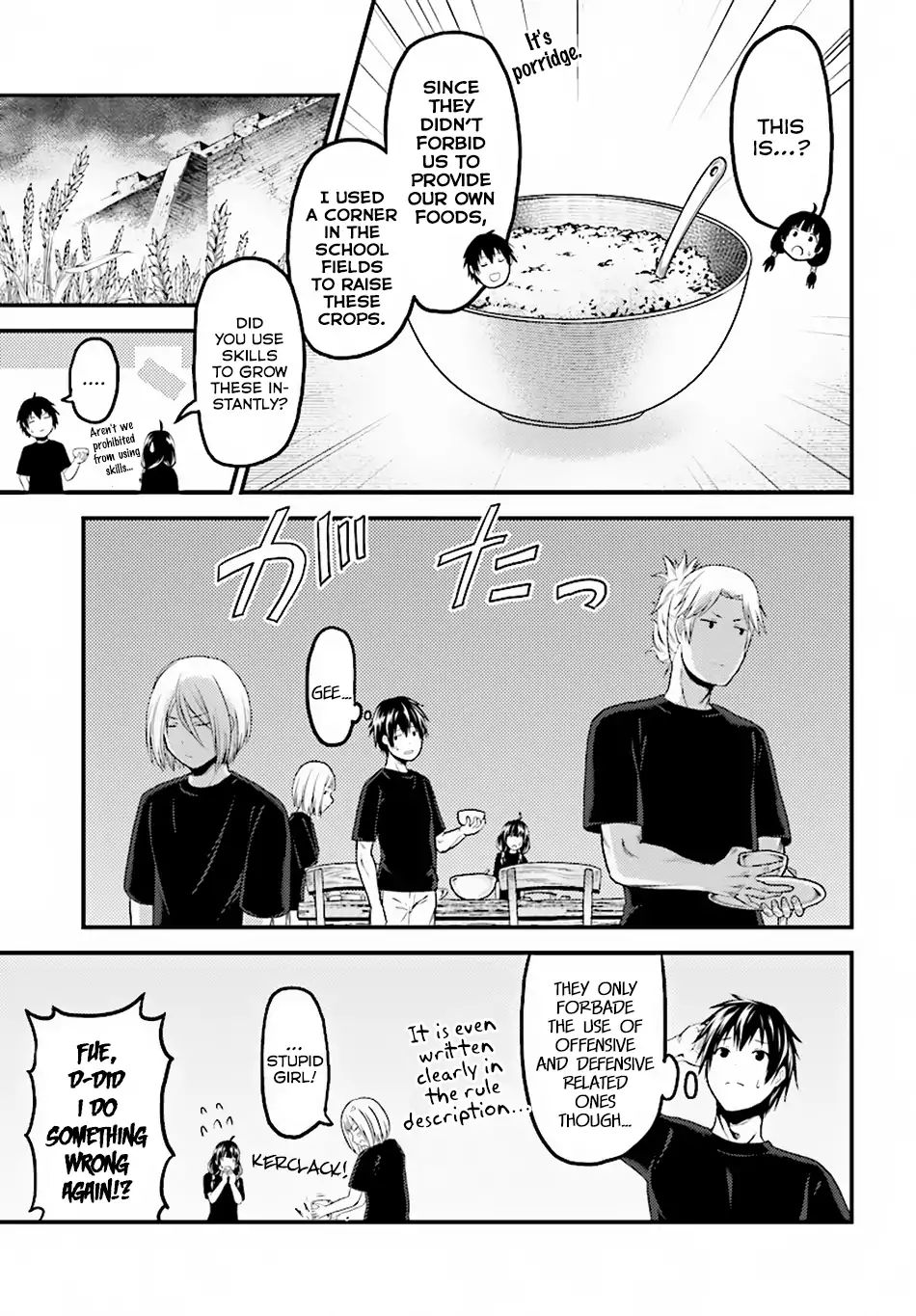 Page 4 of Chapter 24.1