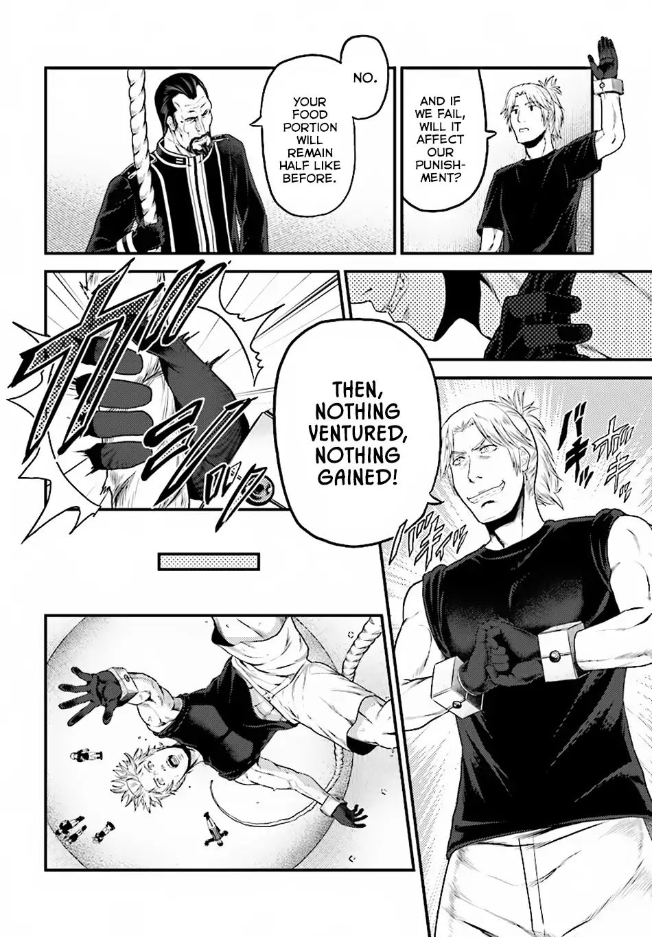 Page 7 of Chapter 24.1