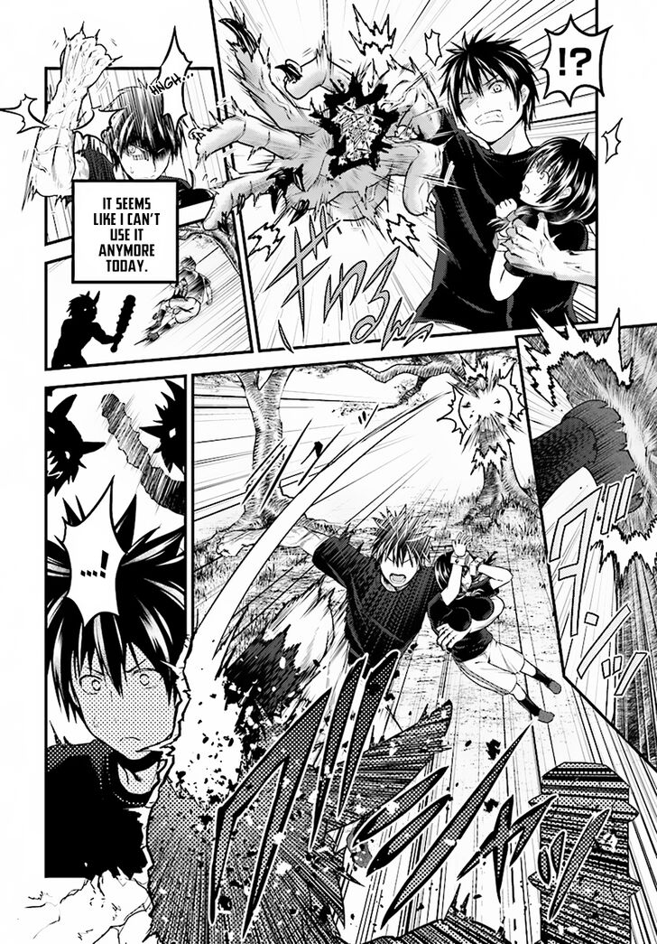 Page 3 of Chapter 25